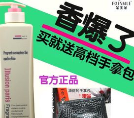 朵美萊日用品衛(wèi)浴用品加盟及裝修指南