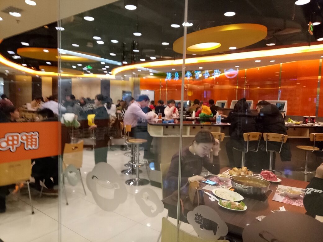 呷哺呷哺 在石家莊勒泰家樂(lè)福分店激活餐飲管理新范式